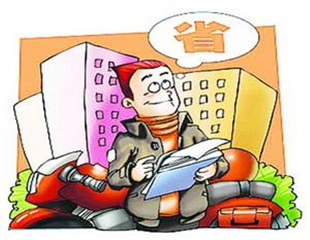 裝修必看：裝修中的省錢小點(diǎn)子