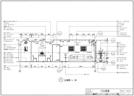 一个真实、完整的装修流程是怎样的？