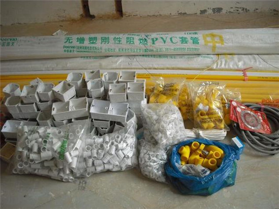 一张图明白水电改造所需材料，水电是装修大头猫腻多多！