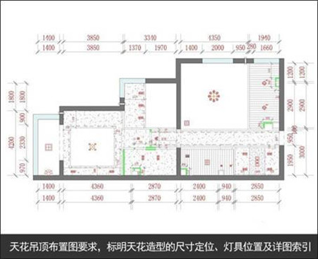 精明的装修人 看懂装修图纸是第一步