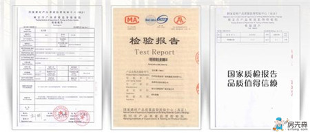 购买实木家具，你必须知道的那些事