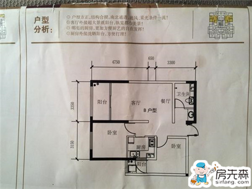 花了10万元装修后，来说说我最后悔的事情