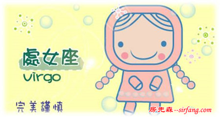 廚房裝修那些事兒