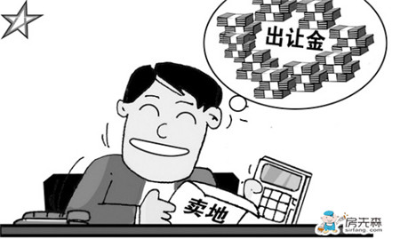 土地出让金标准 土地出让金计算