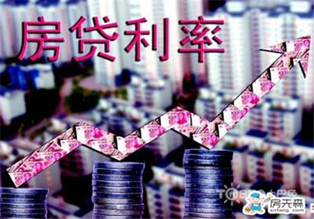 房贷利息计算公式 房贷利息计算影响因素