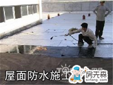 台州防水装修注意事项