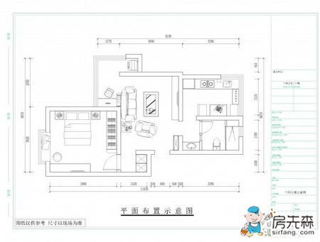 54平米小户型二手房翻新装修效果图（附户型图）