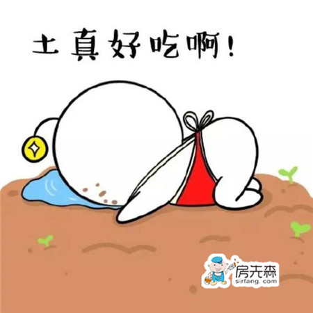 剁完手别着急吃土，装修也可以很省钱！
