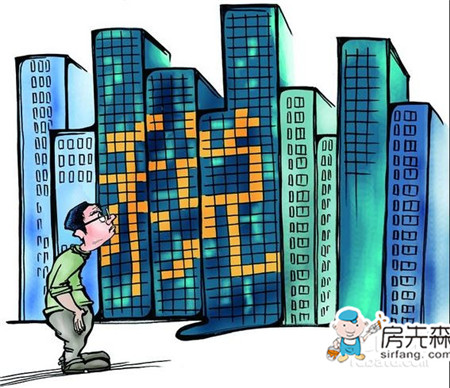 上海房产税征收条件是什么? 上海买房者必看
