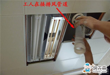 最详细的集成吊顶浴霸安装步骤