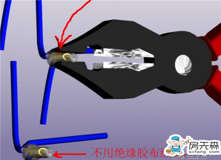 电路改造怎么验收