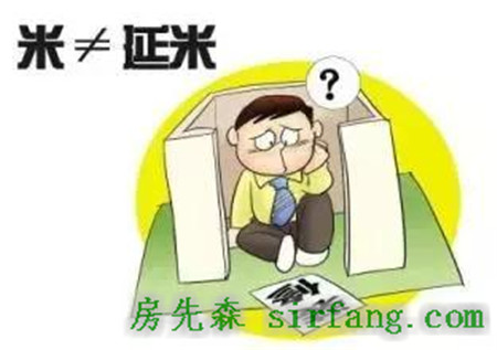 传统装修公司低报价的12个套路，疏忽任何一个都可能被骗