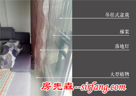 家里的尷尬角落怎么辦?