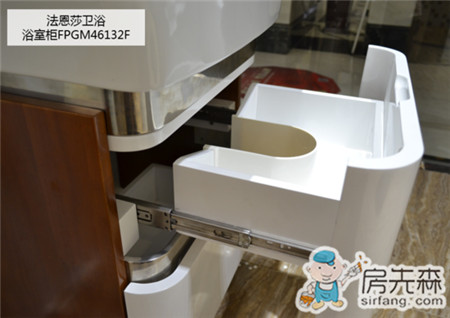 法恩莎浴室柜FPGM46132F 照亮你的絕世容顏