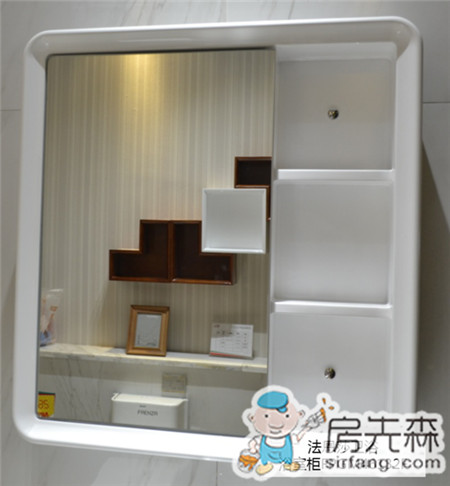 法恩莎浴室柜FPGM46132F 照亮你的絕世容顏
