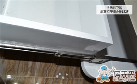 法恩莎浴室柜FPGM46132F 照亮你的絕世容顏