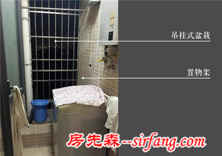 家里的尷尬角落怎么辦?