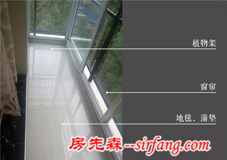 家里的尷尬角落怎么辦?