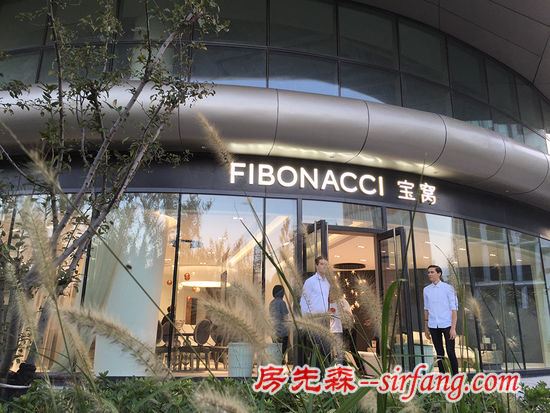 Fibonacci宝窝木质餐桌系列 贵族精神融入餐厅文化