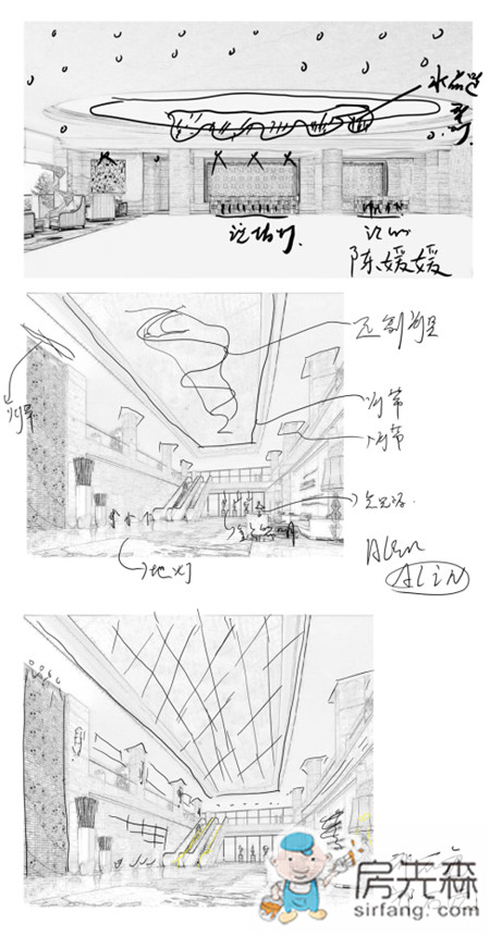 欧普与大师约会西安：制造暗才能体现亮