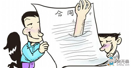 裝修合同怎么簽才能不被坑？