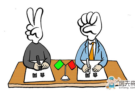裝修合同怎么簽才能不被坑？