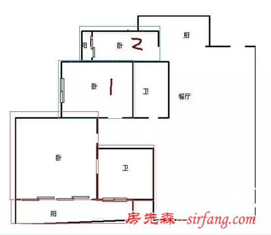 六种浪费面积的户型 你是否已经入手了？