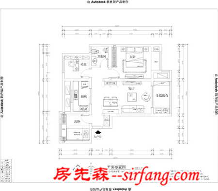 镂空雕花栏，超时代感，130平三居室，流行新时尚