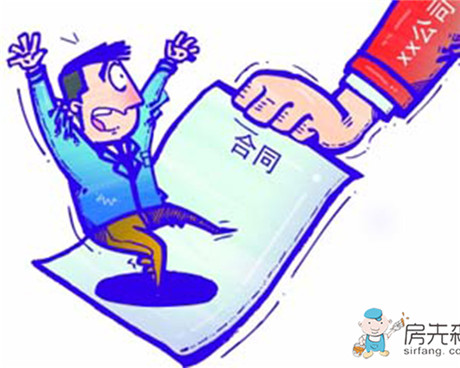 裝修公司常見的違約責(zé)任區(qū)你必須知道