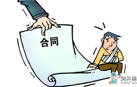 這些裝修合同常見(jiàn)陷阱你知道嗎？