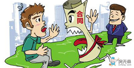 三大步驟教你輕松簽訂裝修合同