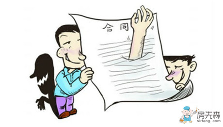 教你一眼看出裝修合同貓膩