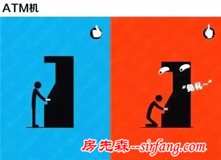 你肯定有碰到過(guò)！生活中那些讓人亮瞎眼的反人類設(shè)計(jì)