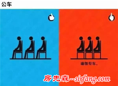 你肯定有碰到過(guò)！生活中那些讓人亮瞎眼的反人類設(shè)計(jì)