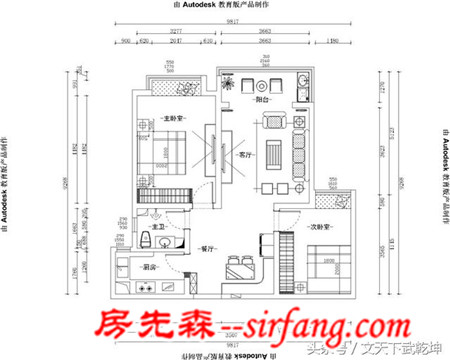 打造两室经典之作 体验无收纳不成家