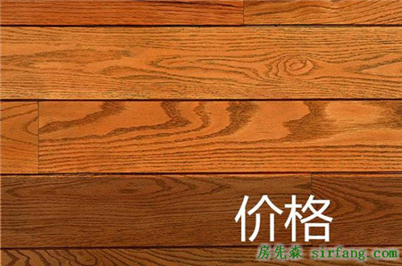 实木地板跟复合地板，到底选哪个好？