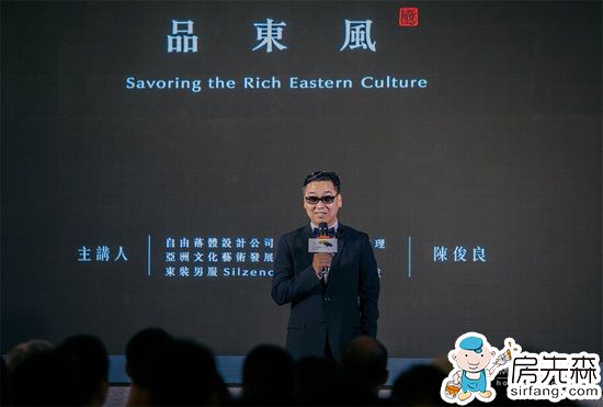 「华人设计观点 金点沙龙」座谈会深圳场：与您畅谈当代华人设计市场