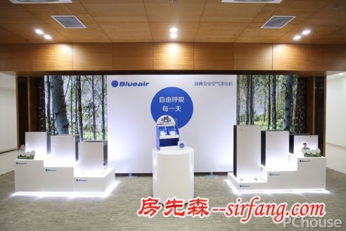 Blueair爱心捐赠上海市儿童医院 关爱医护人员呼吸健康