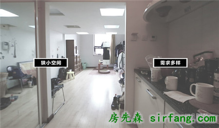 暖暖的新家 | 90后跨国夫妇 任性将家变车库