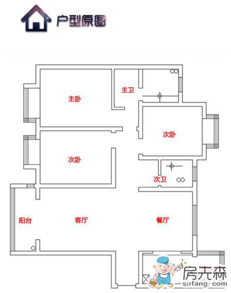 必美公益户型改造案例 挤一个衣帽间 142平入户主卧穿堂煞轻松破解！