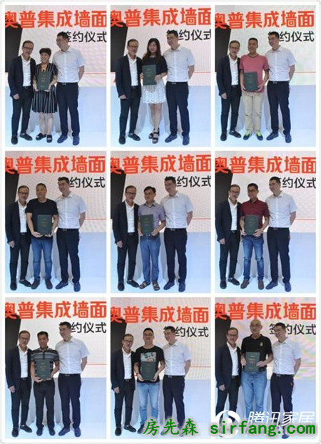 奧普集成墻面初航之秀 訴說一面墻的大師美學藝術