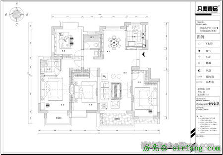 家居145㎡轻法四居，谁说要干净浪漫就不能玩色彩？