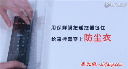 衛(wèi)浴門口的地墊下放一塊保鮮膜 ，太神奇了！