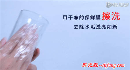 衛(wèi)浴門口的地墊下放一塊保鮮膜 ，太神奇了！