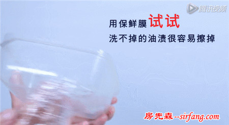 衛(wèi)浴門口的地墊下放一塊保鮮膜 ，太神奇了！