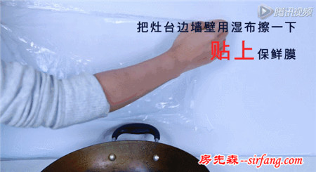 衛(wèi)浴門口的地墊下放一塊保鮮膜 ，太神奇了！