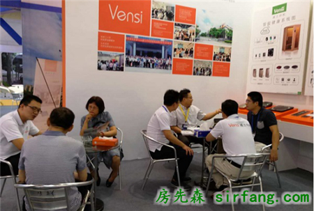 威士丹利亮相广州国际智慧城市技术与产品应用展