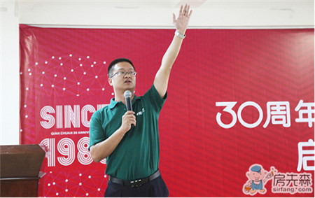 千川木门“三十周年，千店同庆”回馈活动盛大开幕