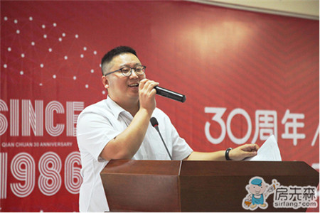 千川木门“三十周年，千店同庆”回馈活动盛大开幕