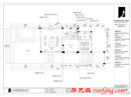 高度国际作品：返璞归真中式意境之美